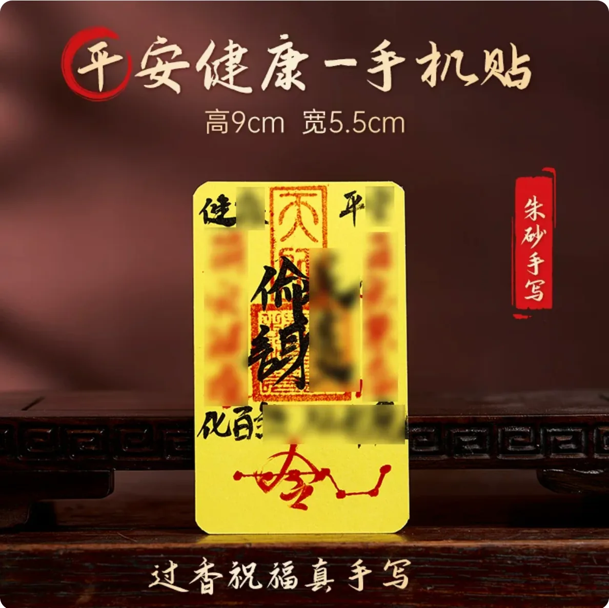 Wudang Mountain Jade Mist tea for Daoist meditation and tea practice